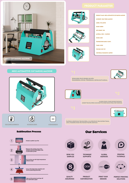 40oz Car Mug Heat Press Machine with Dual Mug Pads, 110V/220V 500W for Double-Sided Printing, 0-250°C Temperature Range