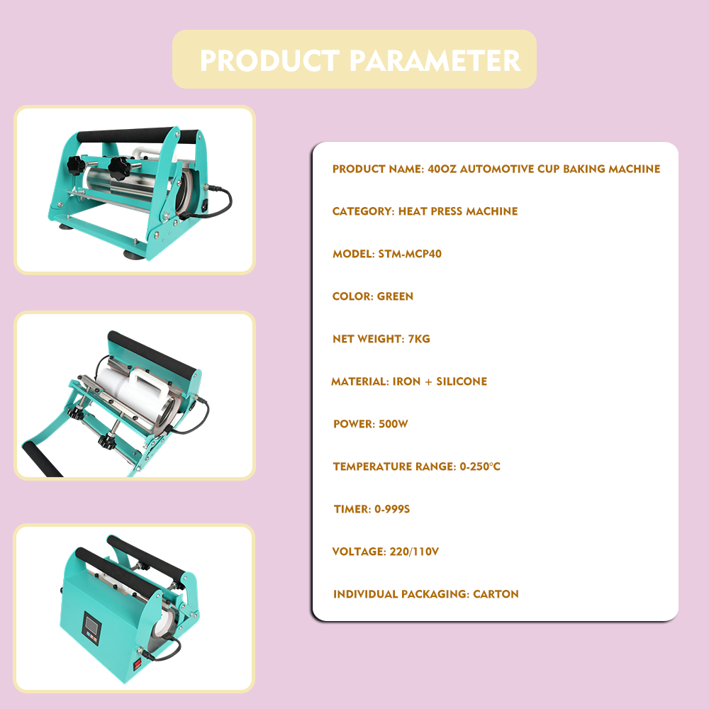 40oz Car Mug Heat Press Machine with Dual Mug Pads, 110V/220V 500W for Double-Sided Printing, 0-250°C Temperature Range
