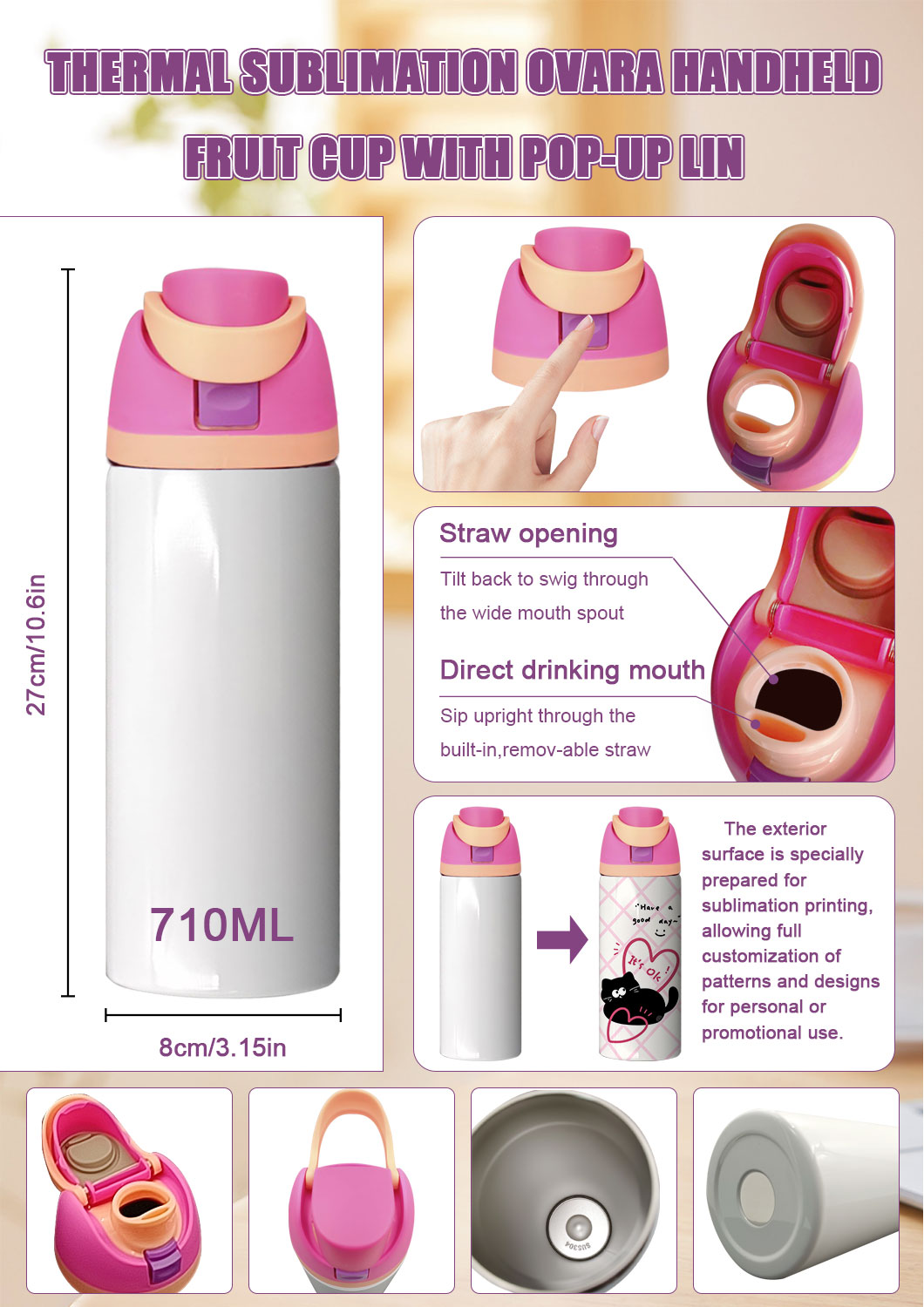 24oz Heat Transfer Tumbler with Pop-Up Lid,Stainless Steel Cup for Gym Office Outdoor Use,304 Interior Custom Sublimation Design